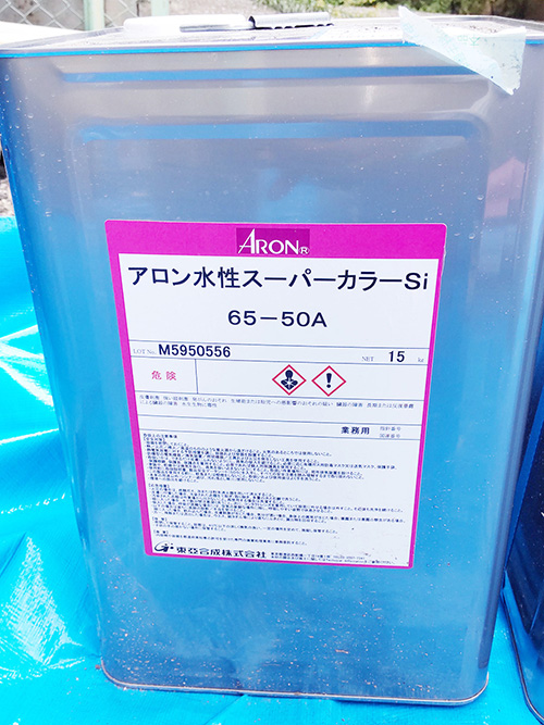 現場レポ】アクリルゴム系外壁塗膜防水・アロンウオールNEO工法【防水 アロン水性マルチプライマー